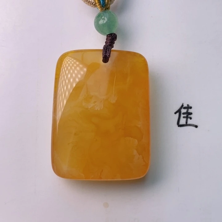 未镶嵌琥珀珠宝奇石