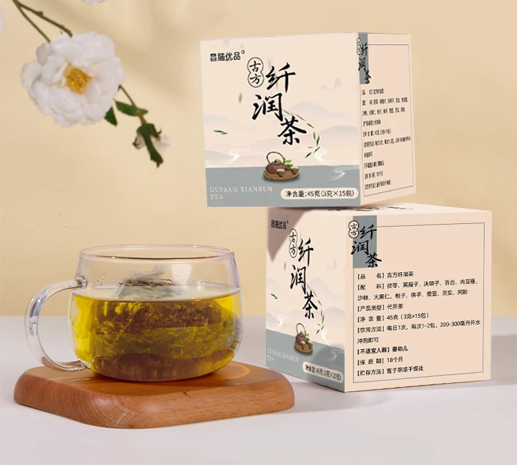 【正品】昌膳优品古方纤润茶
