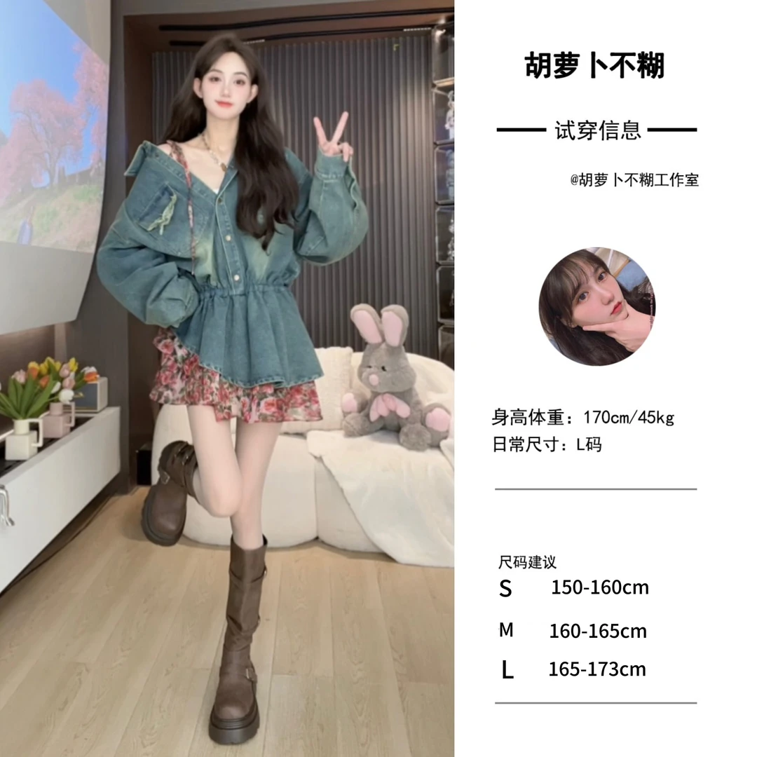 P1胡萝卜【假两件斜肩碎花裙拼牛仔】秋季新款