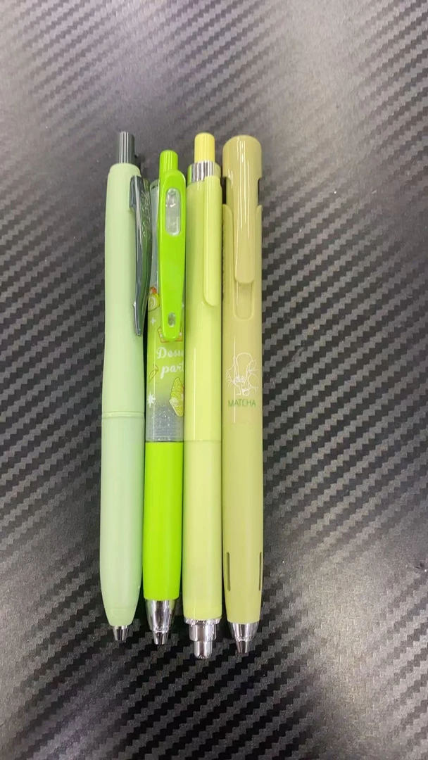 发绿色笔杆组合，掉封蜡不售后