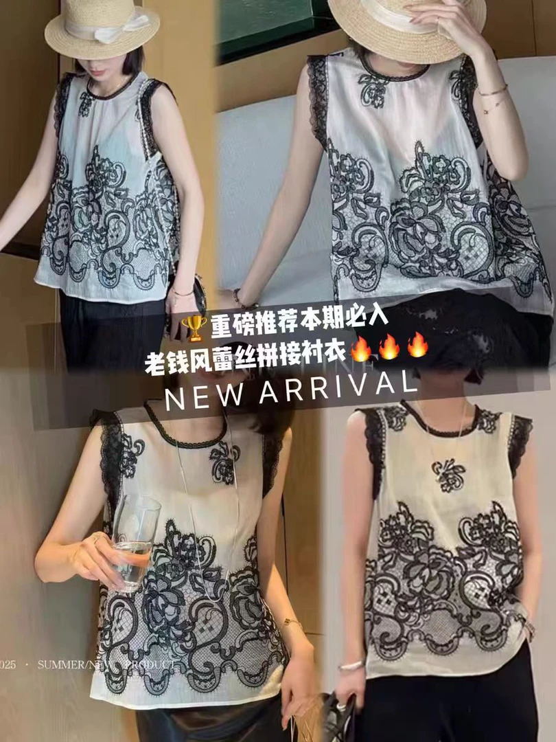 【婷姐家】7332欧货老钱蕾丝拼接小衫衬衫黑蕾丝花边