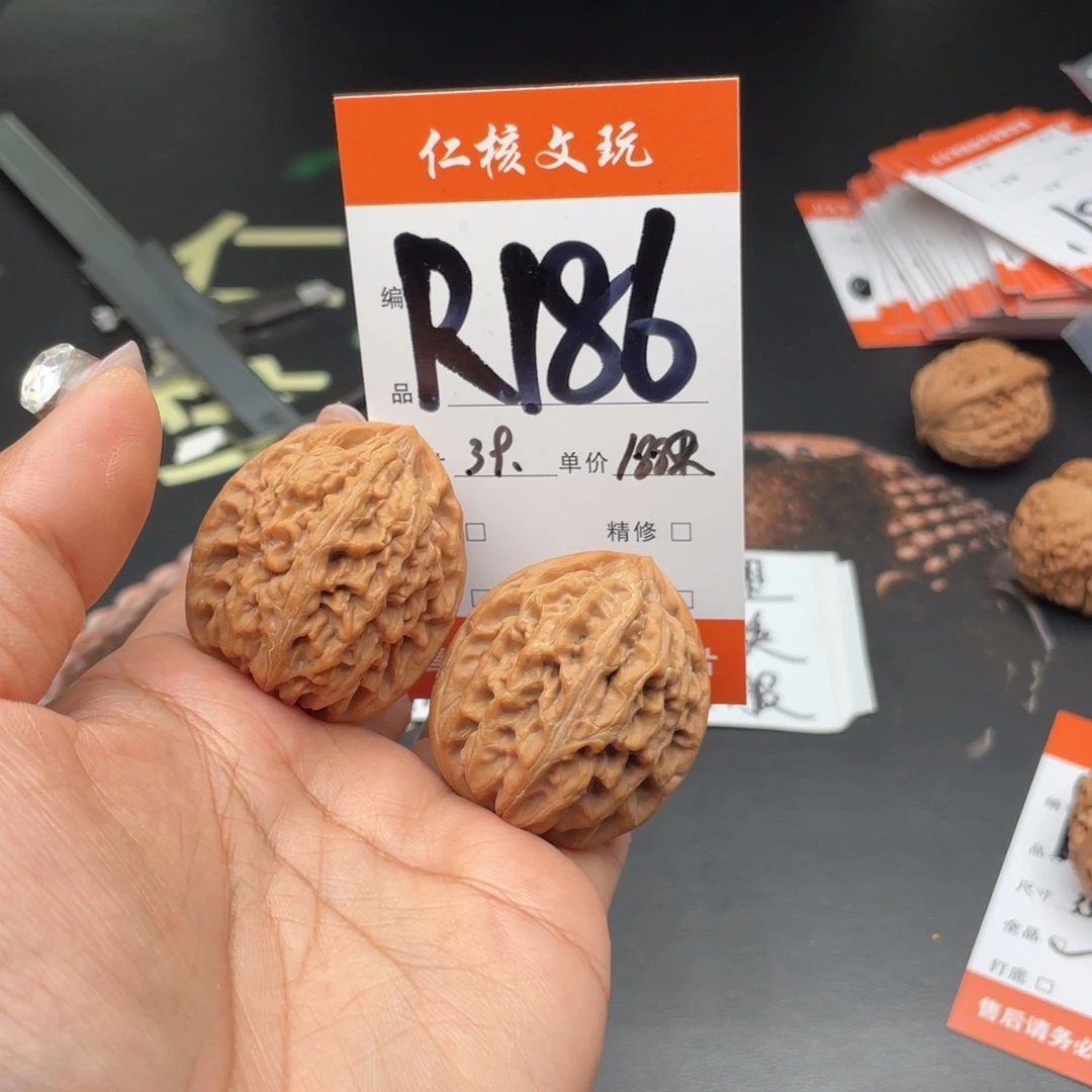 郝***生把件文玩核桃39尺寸红锦鲤