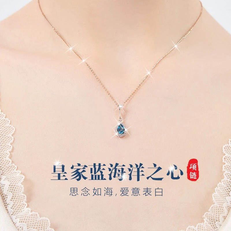 梵华蔻 吊坠925银 永恒之心项链女款轻奢高级感圣诞节礼物送女友