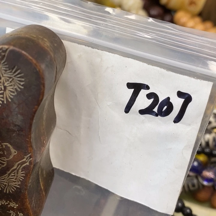 伟***伟金属德宝文玩专属链接