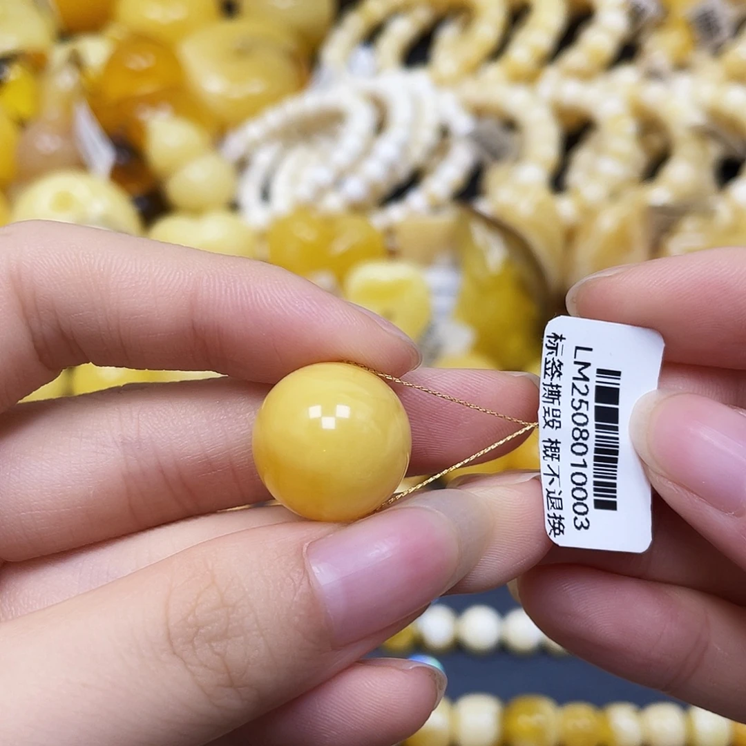 裸石蜜蜡未镶嵌圆珠16.5mm