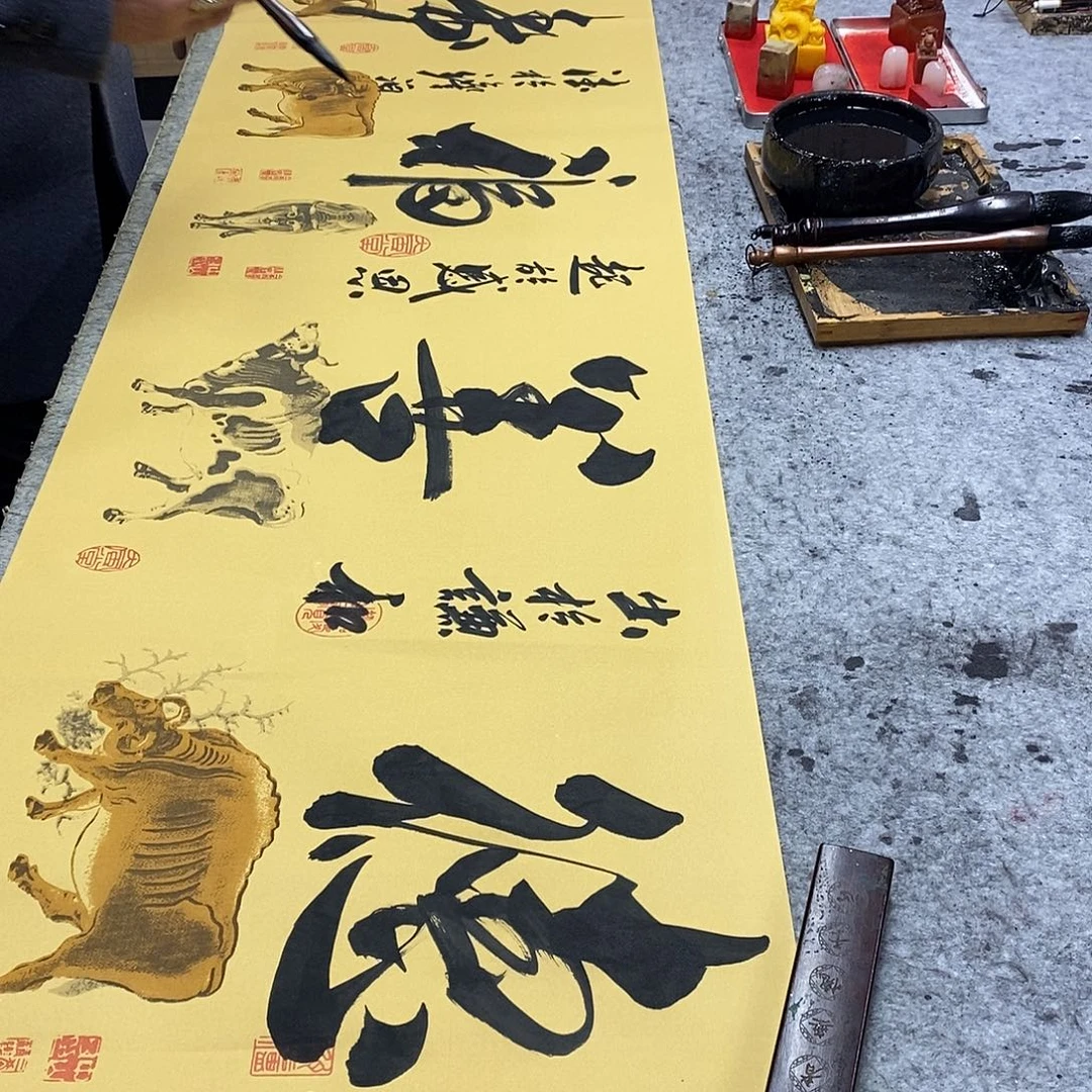 书法书法888888888