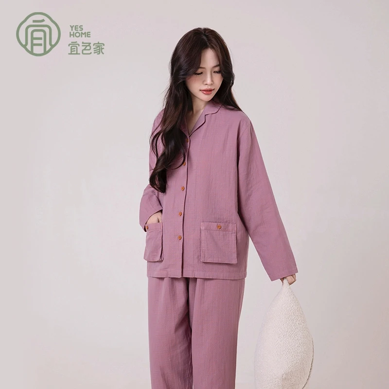 25春季新款全棉双层纱长袖情侣加大8090可外穿爆款家居服睡衣套装