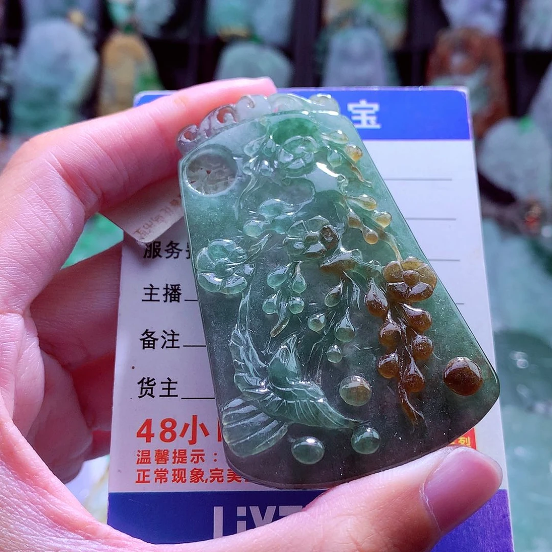 颈饰未镶嵌翡翠天然