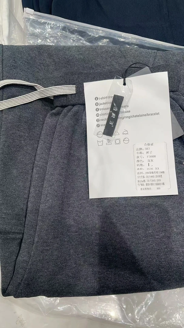 【LiX】复古高腰直筒休闲裤时尚显瘦设计感拖地裤