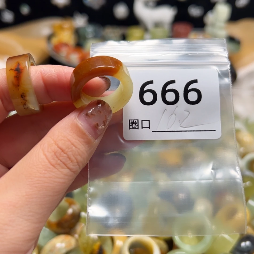 合***间蛇纹石玉未镶嵌戒指