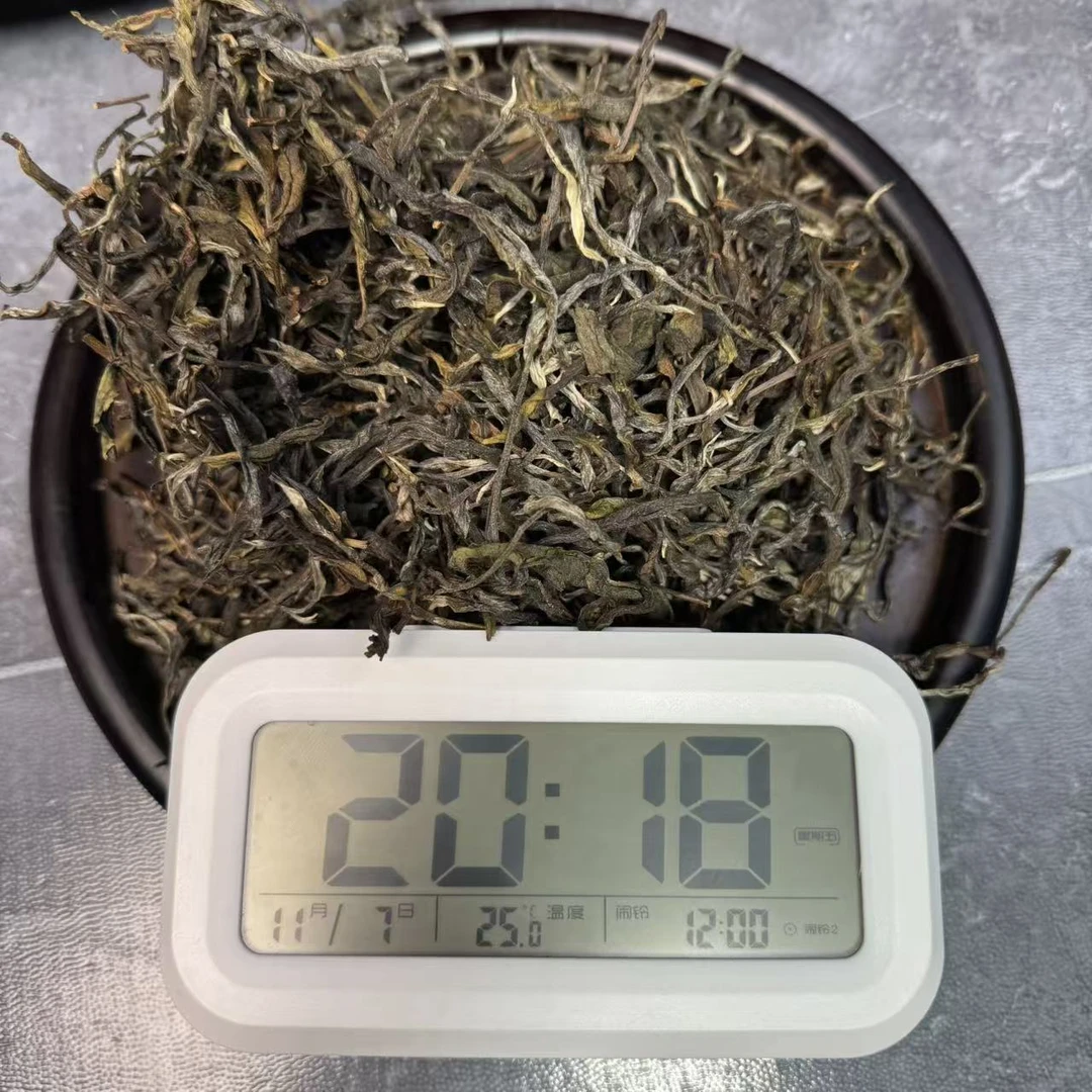 2025年 地界混采 谷花茶 普洱生茶散料 罗扎努D3T6E0L779W117