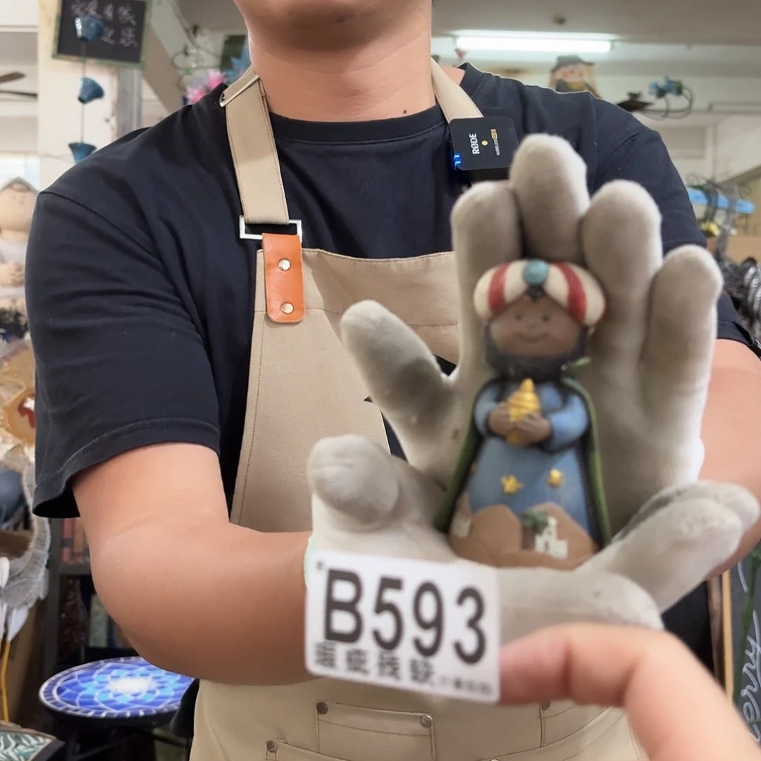 核桃木/黑胡桃（胡桃木）