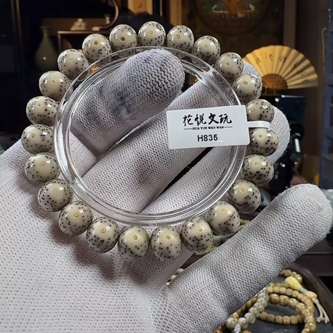 手串星月菩提11x9 灰瓷白月留白苹果珠 H835