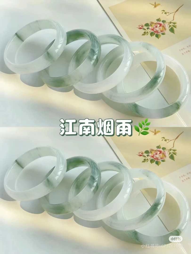 非金属莫桑石手镯 天山翠手镯玉手镯正品生日礼物送女友老婆闺蜜