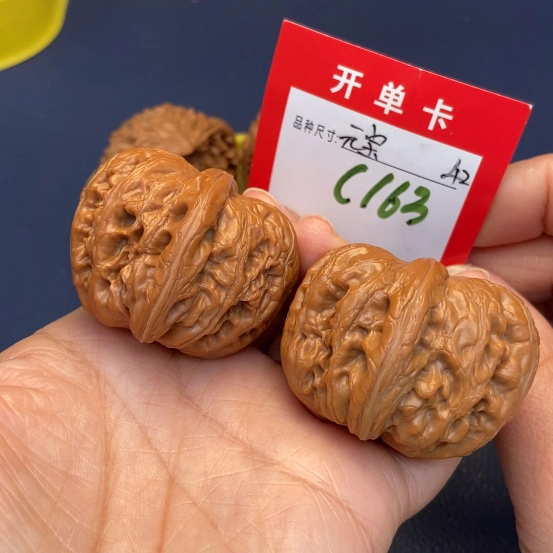 文玩核桃吊坠文玩核桃