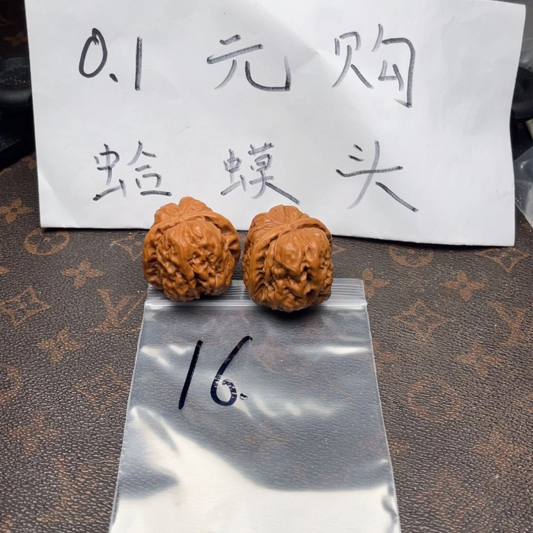 核桃手串/手链哈哈哈哈哈哈哈