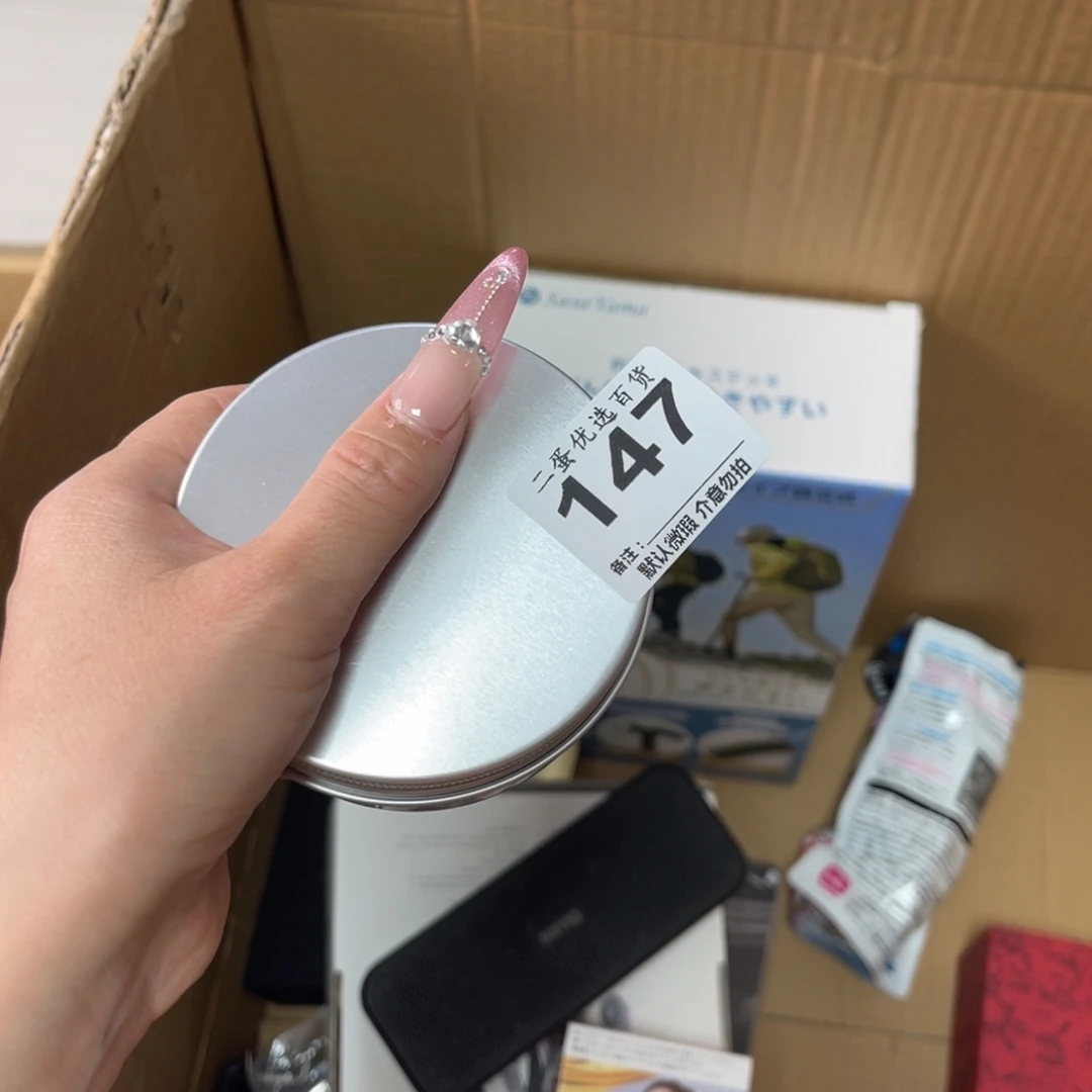 曹***旭碟你在一起的时候是你