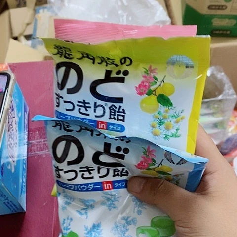 一***川军禾商贸行杂货铺
