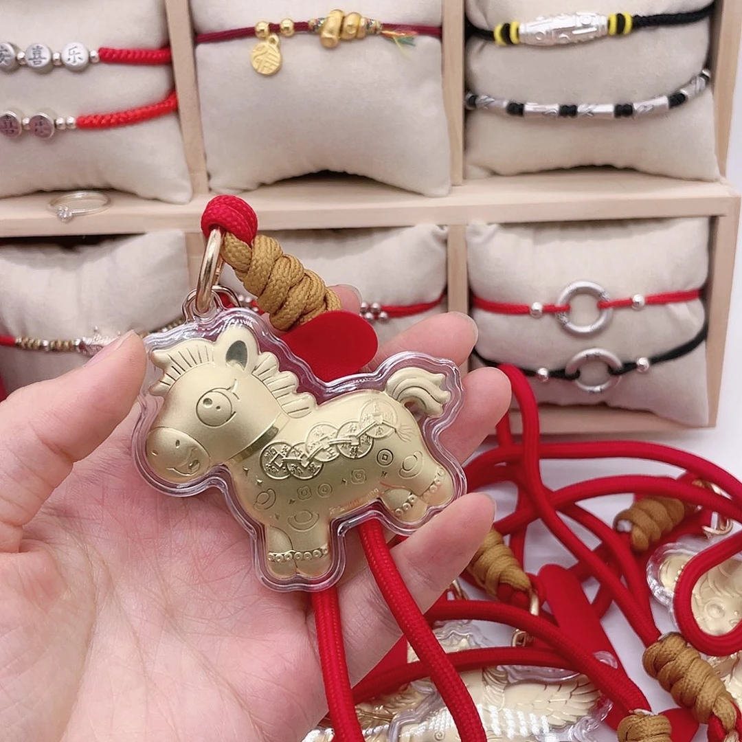 珐琅足银马上有钱五帝钱