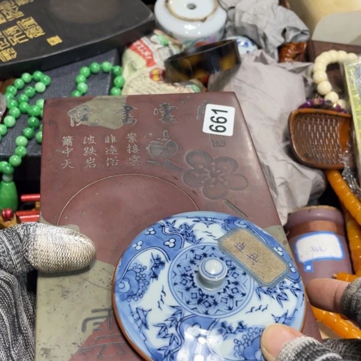 紫砂陶瓷艺术陶瓷艺术陶瓷艺术