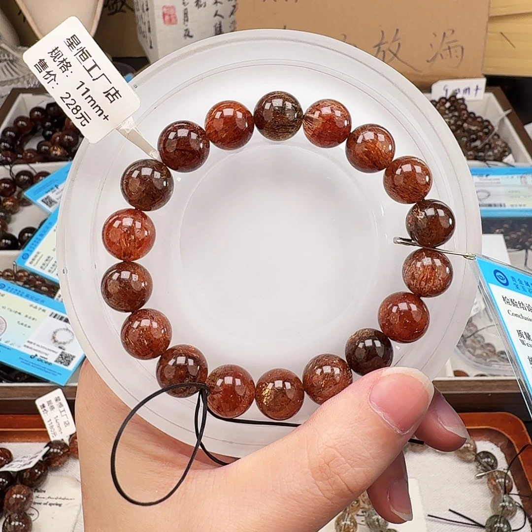 未镶嵌水晶手链天然水晶黑金超七直播间链接