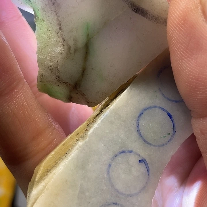 翡翠散珠天然翡翠