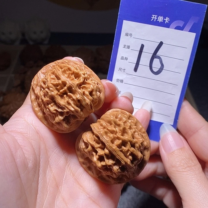 文玩核桃把件天地二爷帽40左右