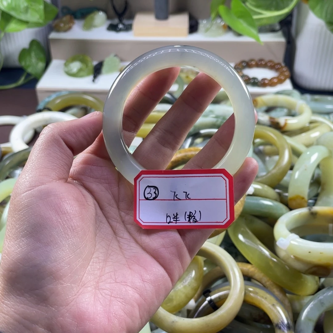 飞***飞蛇纹石玉未镶嵌手镯
