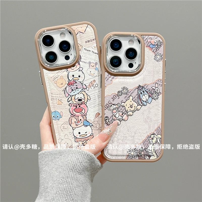 电镀镜框皮纹鼓包适用苹果17/iPhone/华为pura80手机保护壳防摔潮