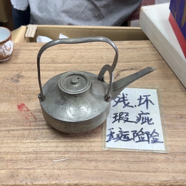 谢谢谢谢谢谢谢娃