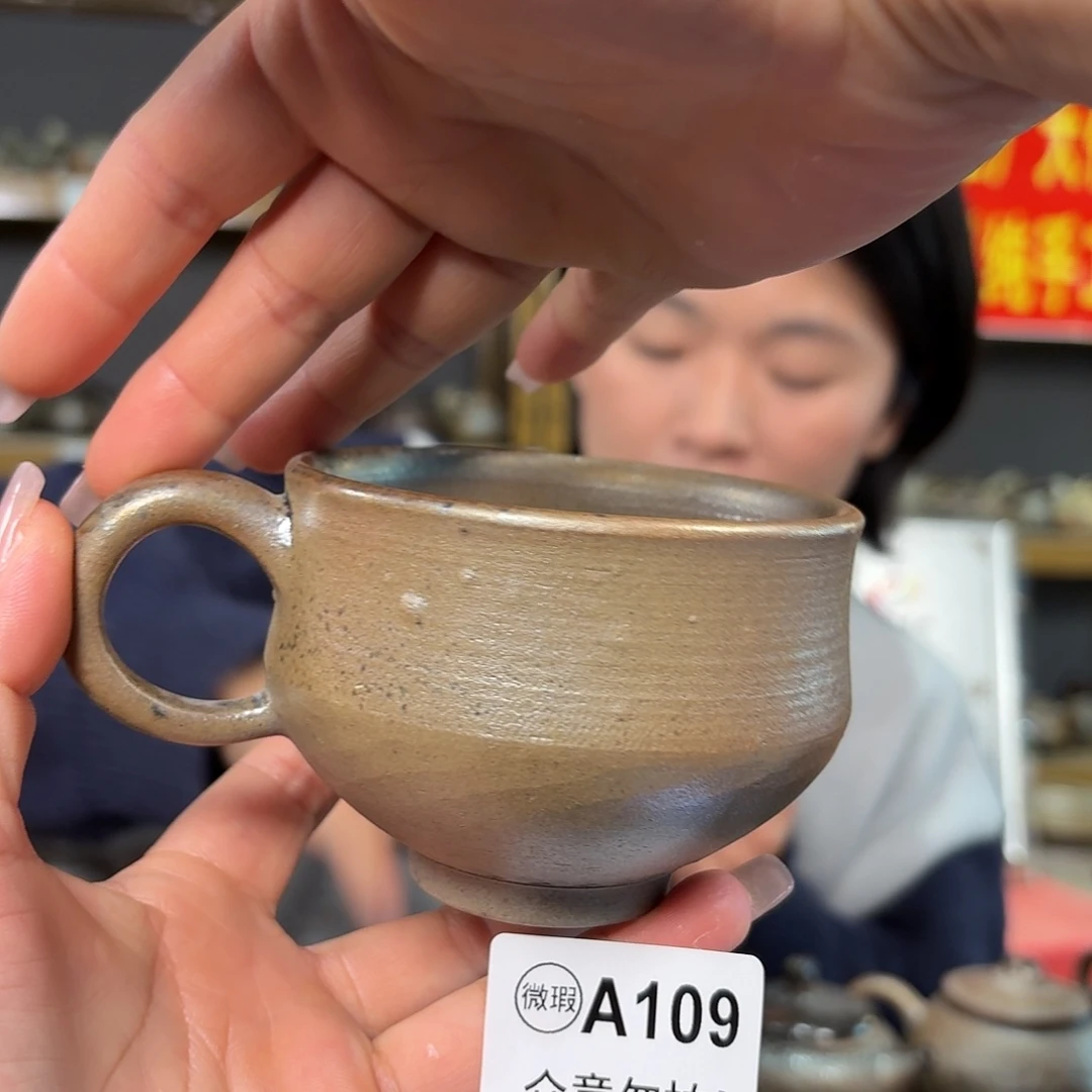 杯坭兴陶柴烧全手工原矿泥料杯