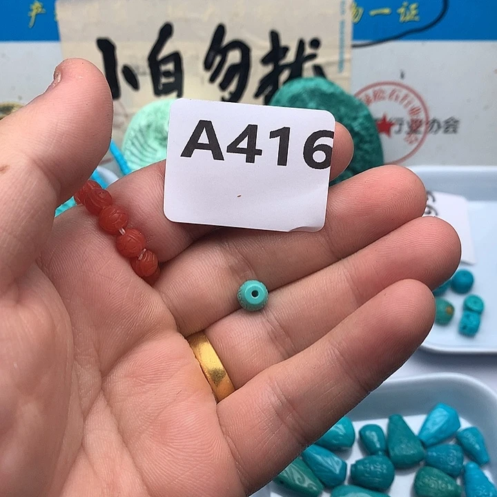 南红玛瑙未镶嵌珠宝奇石