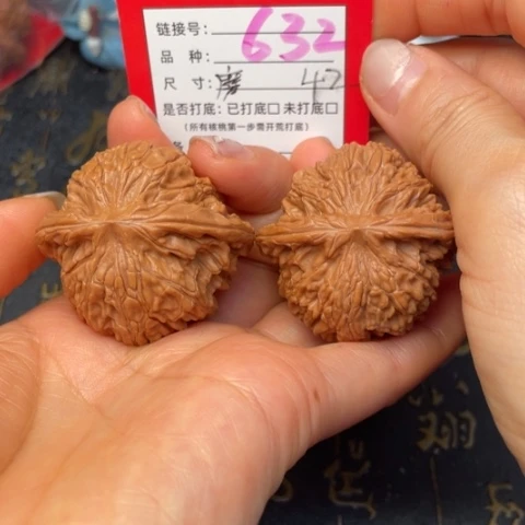 吊坠文玩核桃文玩的好
