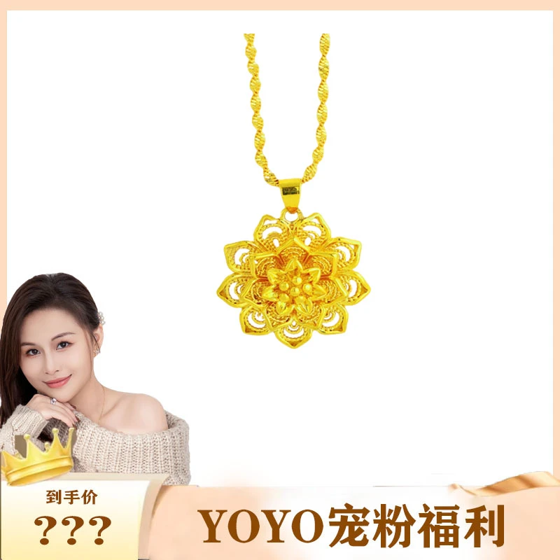 镂空花朵吊坠荆棘花项链精美民族风