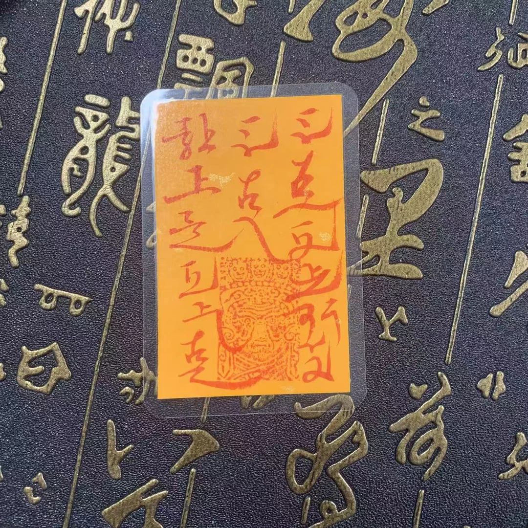 哈轩文化【公子优选】唐卡手机贴