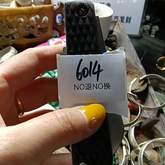 十***口瓷片6014号工艺品