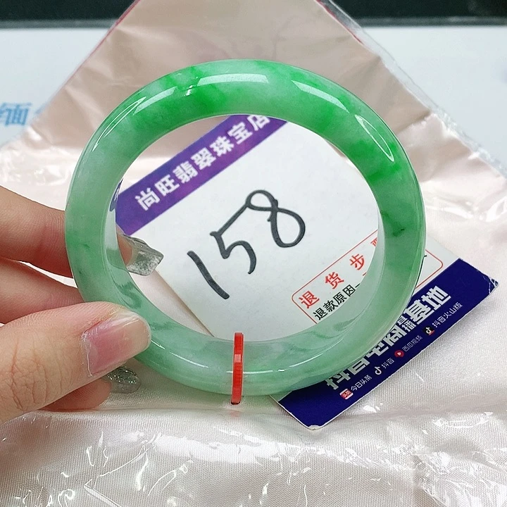 未镶嵌手镯翡翠翡翠12
