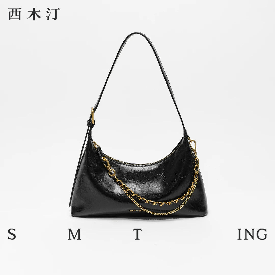 【西木汀】 小幸运 新款腋下包时尚通勤链条斜挎单肩包女士包秋冬