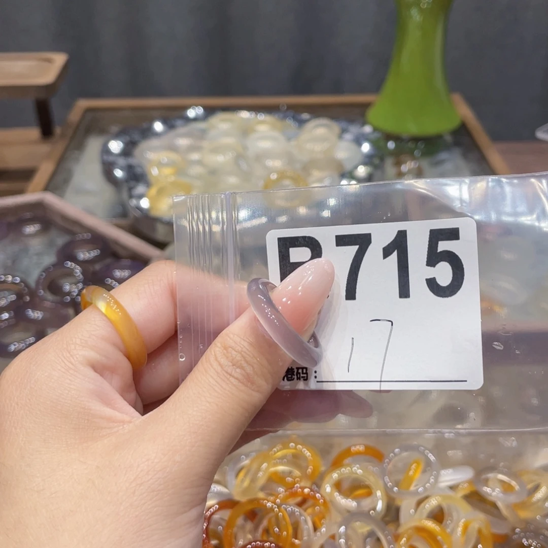 玛瑙/玉髓未镶嵌戒指715