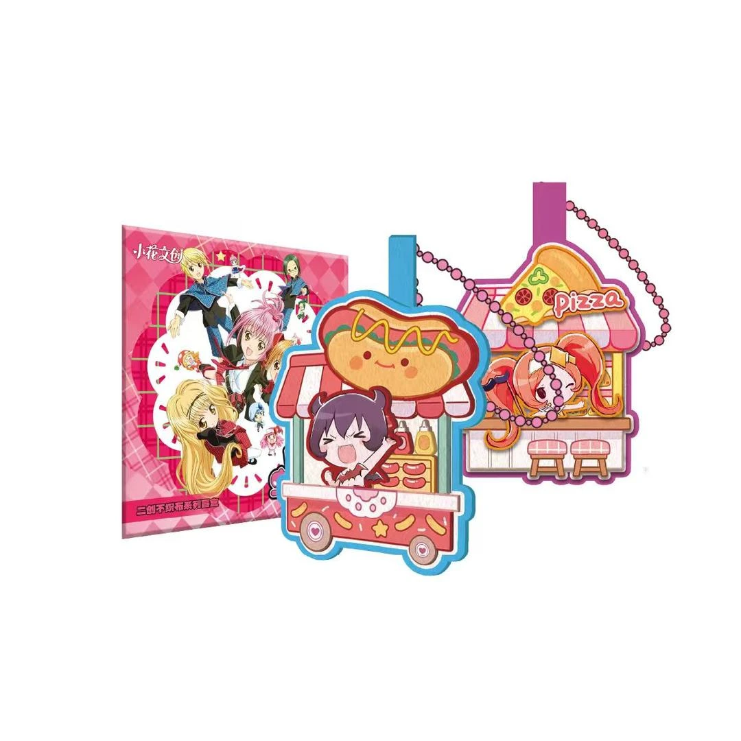 C【强娶/找呗呗】小花文创-守护甜心 毛绒不织布挂件 二创周边 代拆