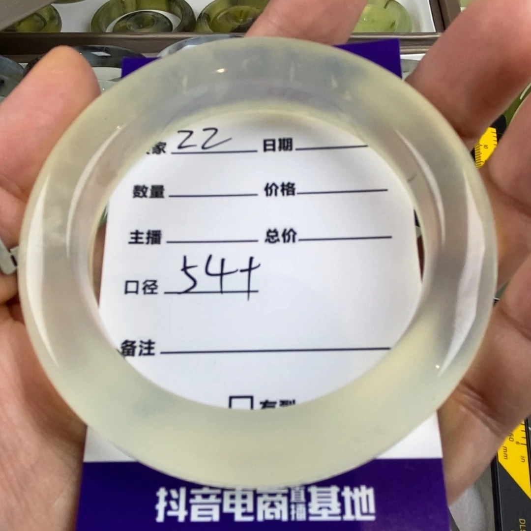 Z***Z未镶嵌蛇纹石玉手镯