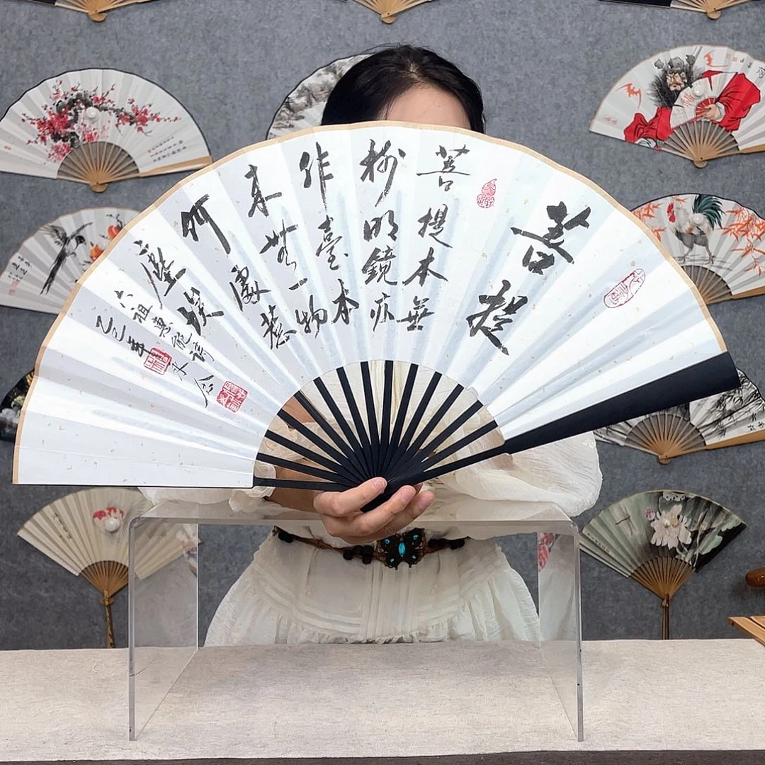 国画10寸-仿乌木福利折扇（默认粘好） 菩提