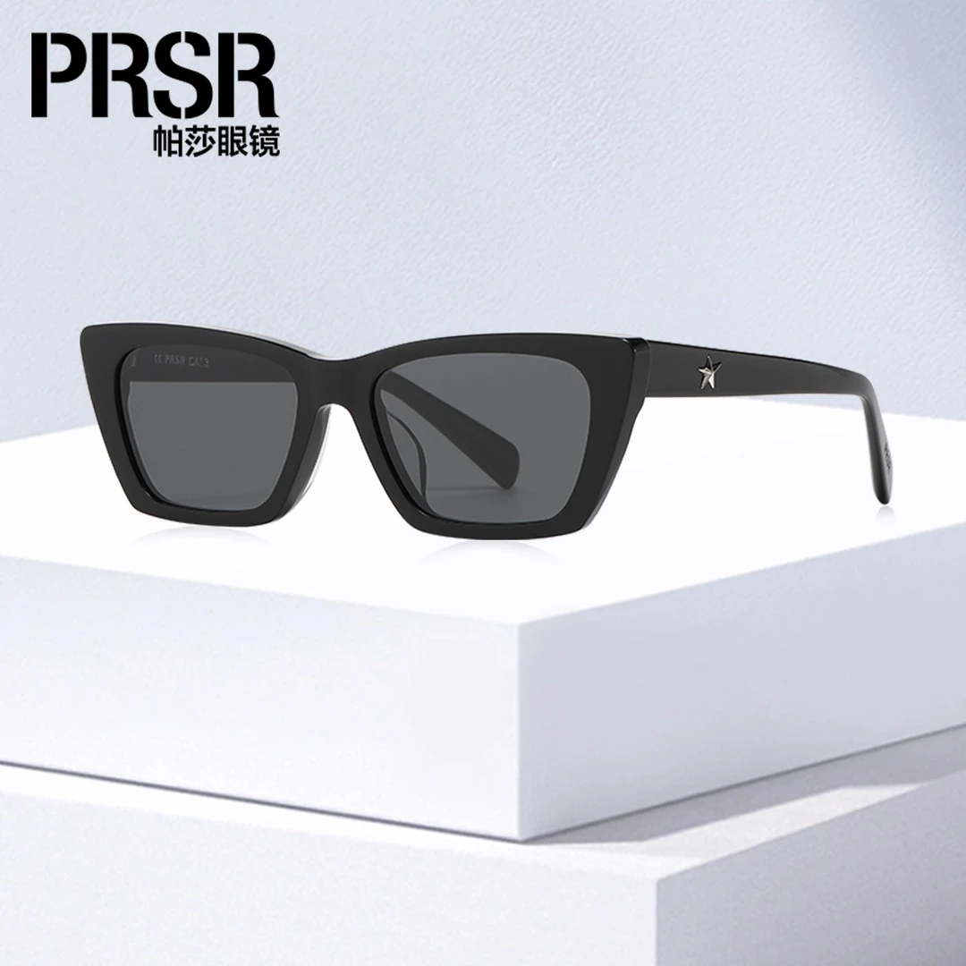 帕莎2025年新品太阳眼镜前卫时尚复古太阳镜防紫外线墨镜PS3060