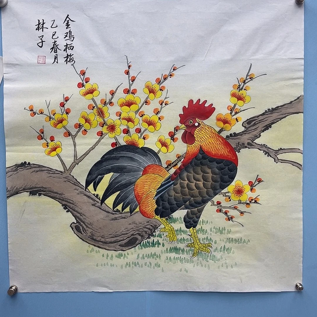 书法青衿美术馆国画作品