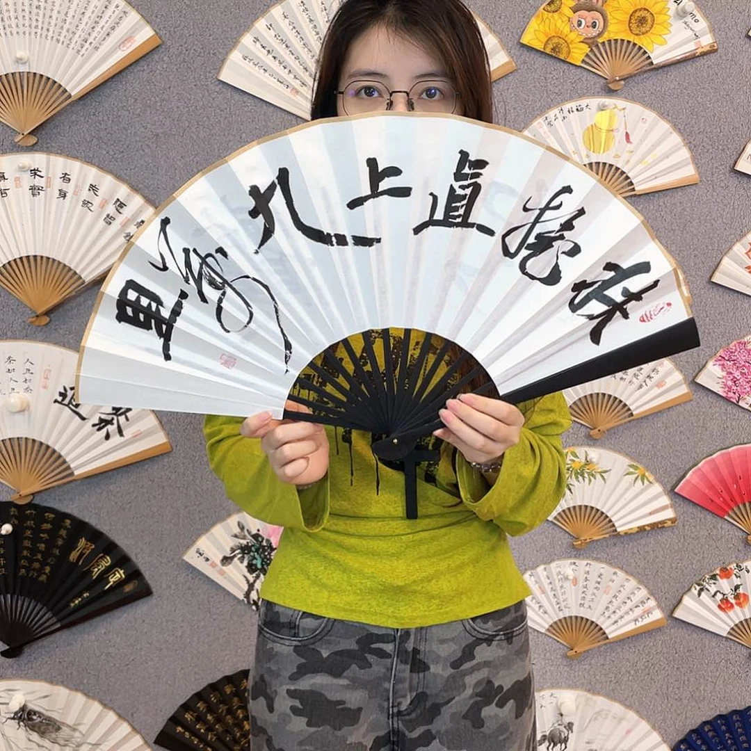 国画10寸-仿乌木福利折扇（默认粘好）