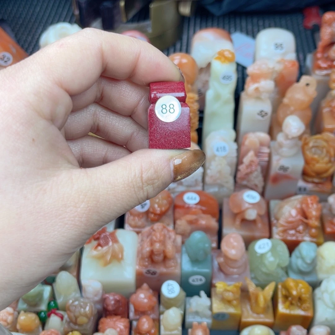 寿山石印石老*寿山石