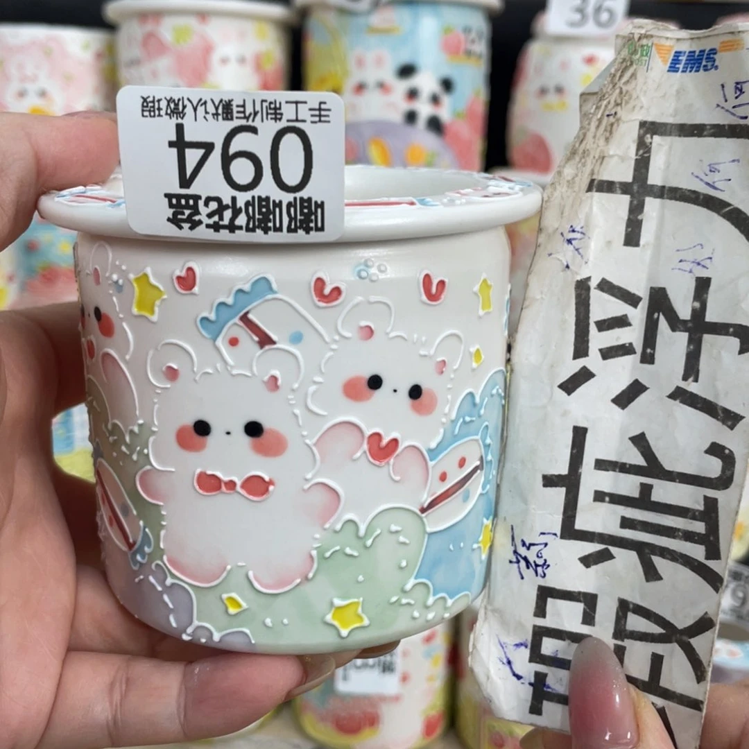 94 嘟嘟嘟嘟嘟嘟嘟嘟嘟