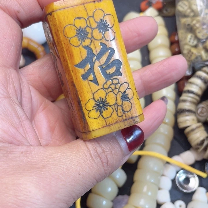 驼骨其他其他配饰