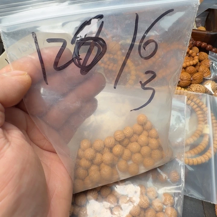 山***盘锦桃核福利福利