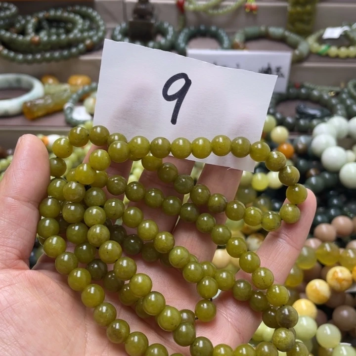 未镶嵌透闪石-蛇纹石玉手链